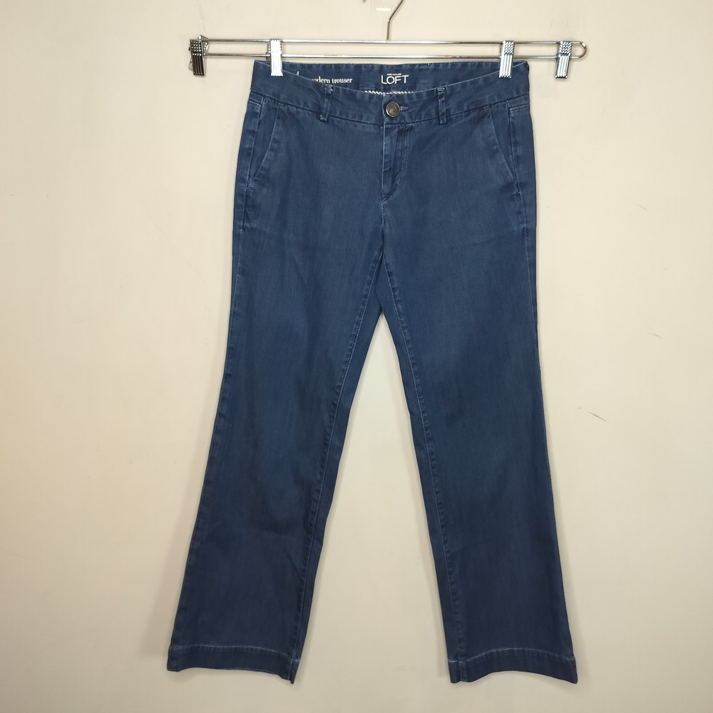 Denim Trouser Pants Sold